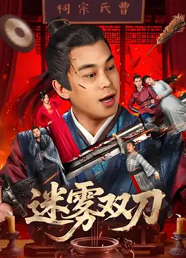 蕾丝视频永久在线入口香蕉